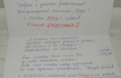 DSCN8184