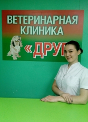 IMG-5eaa62a955b97ef4b6cdc0b796fcb6d7-V